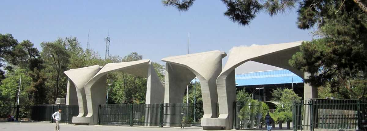 نحوه ترمیم سوابق تحصیلی برای متقاضان رشتههای بدون کنکور