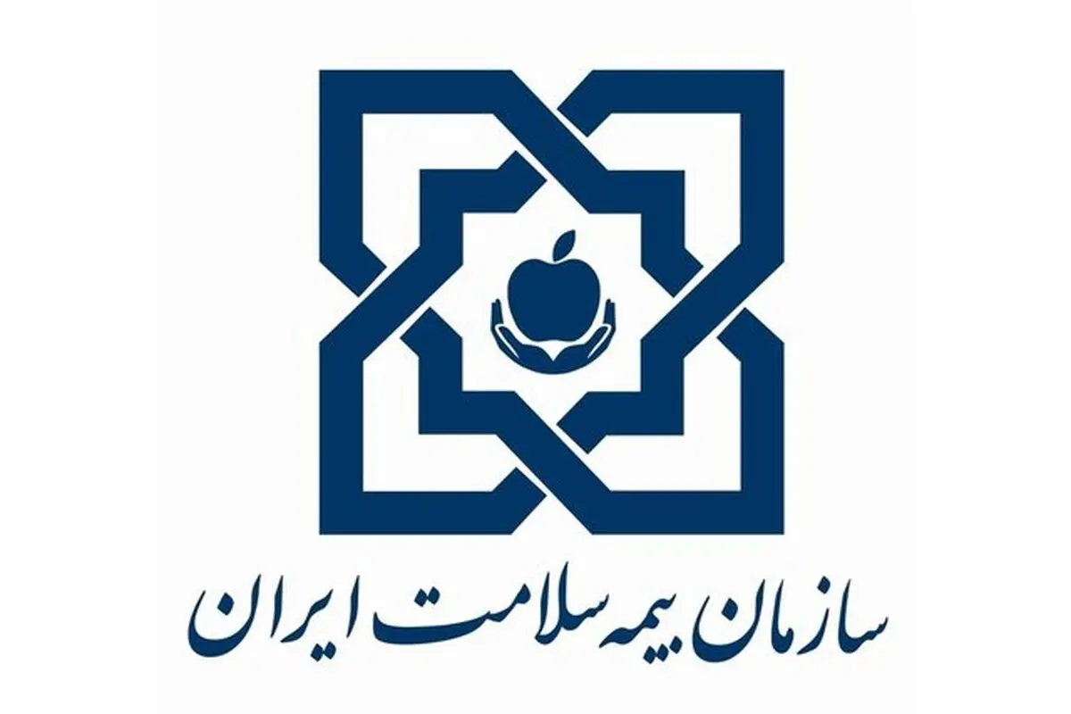 حذف دفترچه کاغذی در بخش بستری مراکز درمانی چهار محال و بختیاری