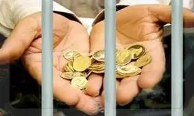 منشا مهریه بالا کاستی‌های حقوق زنان است