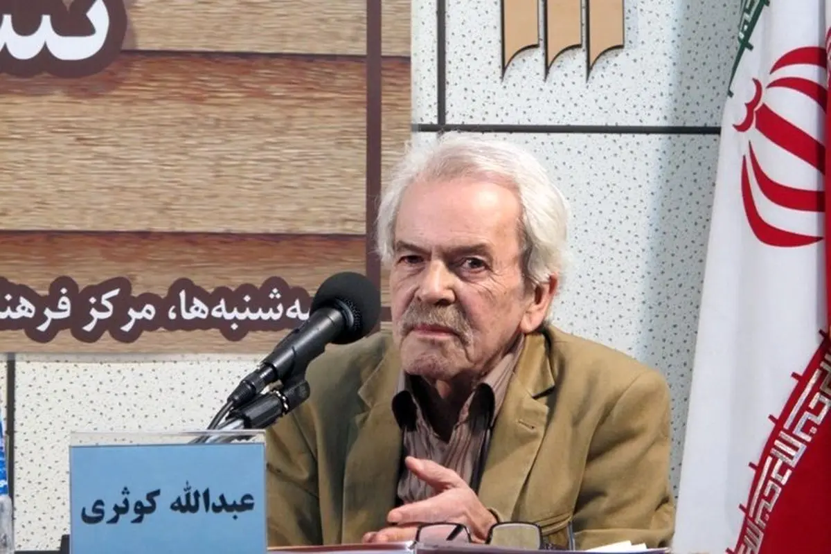 مردم دیگر کتاب نمی‌خوانند