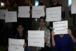 در حمایت از افراد بی سرپناه: دانشجویان بسیجی شیراز شب گذشته را در خیابان به صبح رساندند