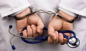 ویدئو/از نصب ایمپلنت‌ها و پرتز‌های نامرغوب تا جراحی صوری برای معافیت سربازی