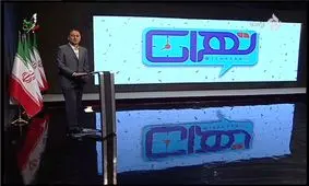 شوخی دلاوری با خلقیات مطربی یک روحانی