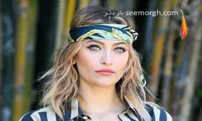 آیا پاریس، دختر مایکل جکسون مانند پدرش از دنیا می رود؟!