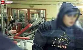 دستگیری دختر بدنسازی که عکس خود را در فضای مجازی منتشر می‌کرد