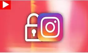 ویدئو/فیلتر اینستاگرام منتفی است؟