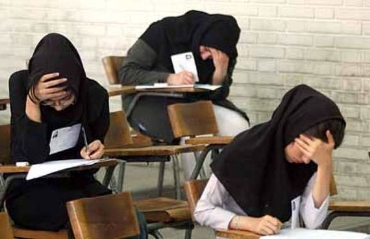 شرایط پذیرش دانشجویان در دوره دکتری سختتر شد