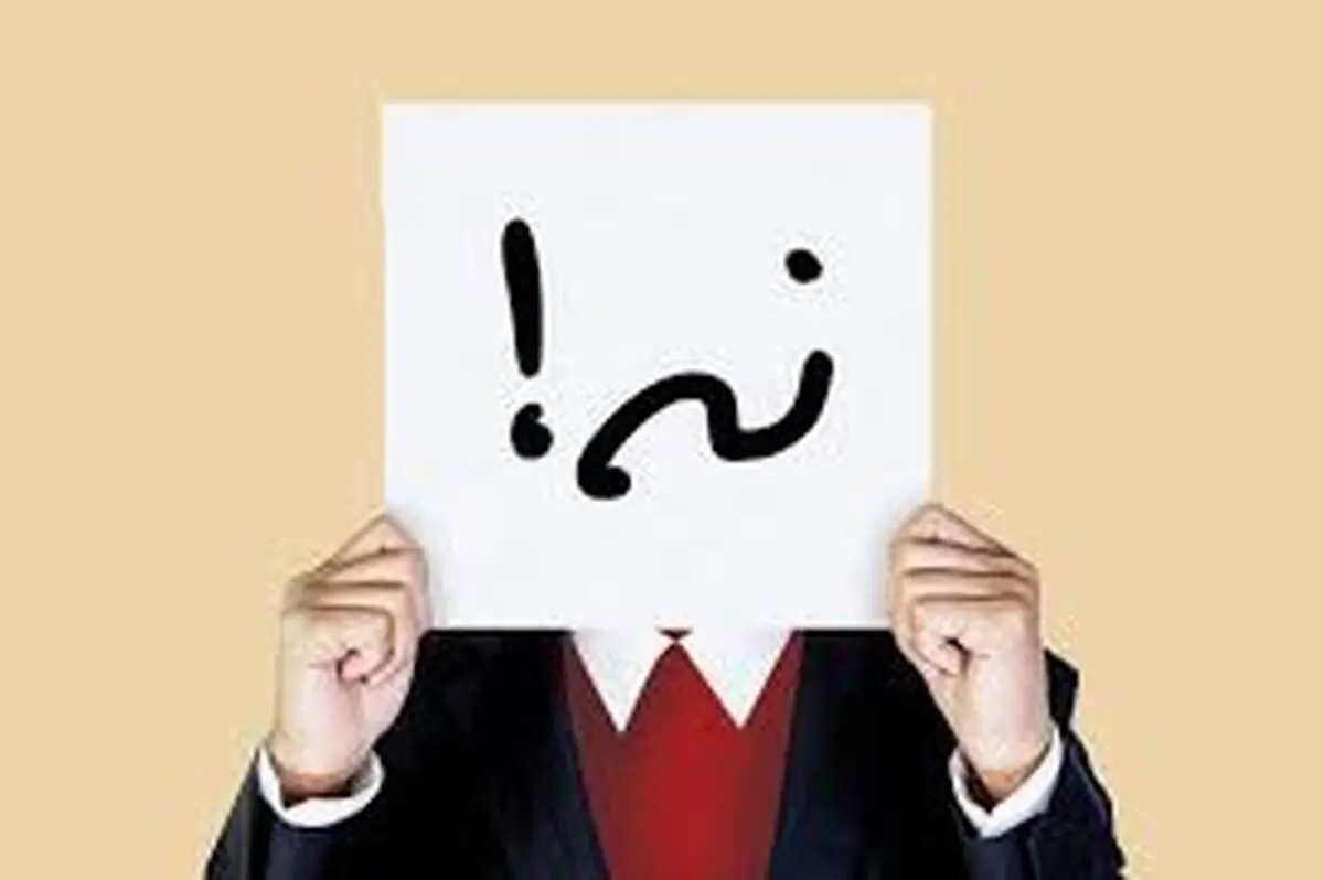 مهارت نه گفتن زندگی شما را نجات می‌دهد