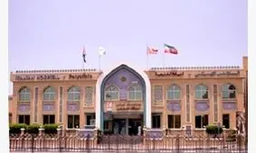 خبر تعطیل شدن بیمارستان ایرانیان دبی تکذیب شد