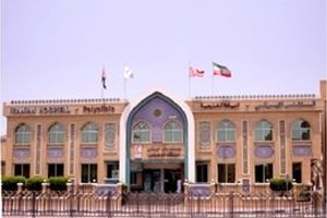 خبر تعطیل شدن بیمارستان ایرانیان دبی تکذیب شد