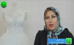برای پایین آمدن استرس عروس و داماد همه کمک کنیم/نکاتی به عروس خانم های جوان!