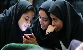 نحوه حفاظت از دختران در فضای مجازی