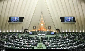 آغاز جلسه علنی مجلس/اصلاح قانون انتخابات مجلس و بررسی ایرادات CFT در دستور کار