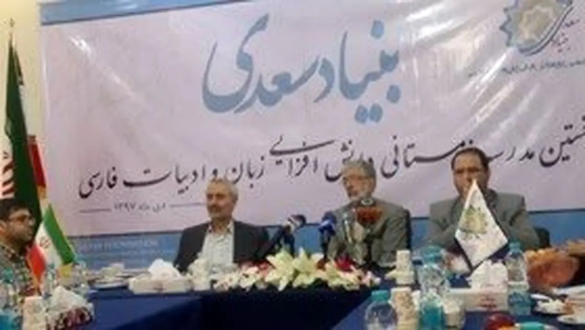 حداد عادل: در شمال تهران باید به دنبال زبان فارسی بگردیم