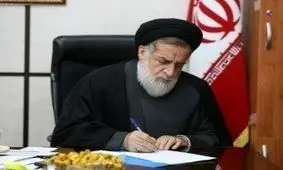 پیام حجت‌الاسلام شهیدی در پی درگذشت مادر شهیدان «وندای باصیری»