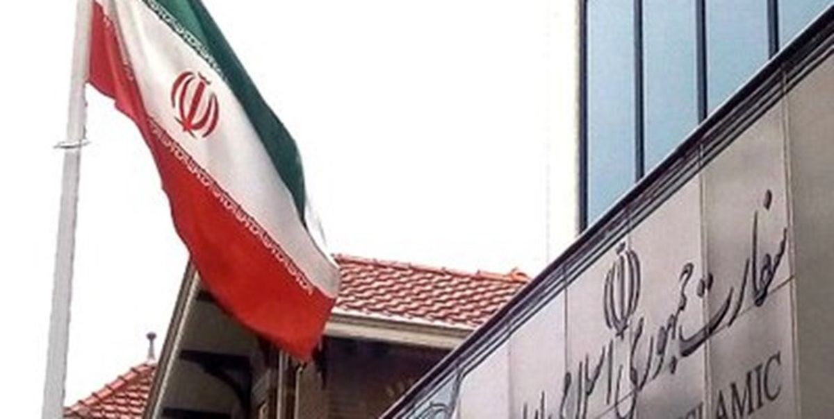 ویدیو/گزارشهایی از حمله به سفارت ایران در لاهه