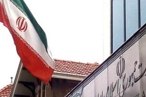 ویدیو/گزارش‌هایی از حمله به سفارت ایران در لاهه