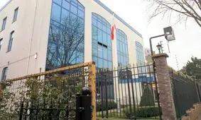 تاکید سفیر ایران در لاهه بر حفظ امنیت دیپلمات‌ها و سفارت کشورمان در هلند