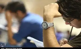 جزئیات پذیرش بدون کنکور شاخه فنی‌وحرفه‌ای/ ۹ رشته پرطرفدار با کنکور