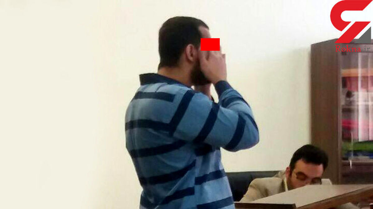 پسرمنحرف به اعظم 60 ساله هم رحم نکرد!