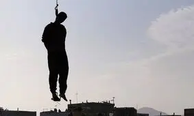 اعدام مرد شیطان صفت در ملاعام