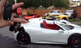 انسان پست به دارایی خویش می‌نازد+عکس