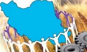 ۱۹۸ شغل روستایی توسط مددجویان سیستان و بلوچستان ایجاد شده است