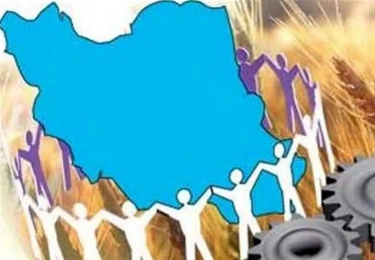 ۱۹۸ شغل روستایی توسط مددجویان سیستان و بلوچستان ایجاد شده است