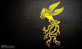 امکان لغو برگزاری «فجر۳۷» در استان‌ها/ بدون بودجه اکران نمی‌کنیم