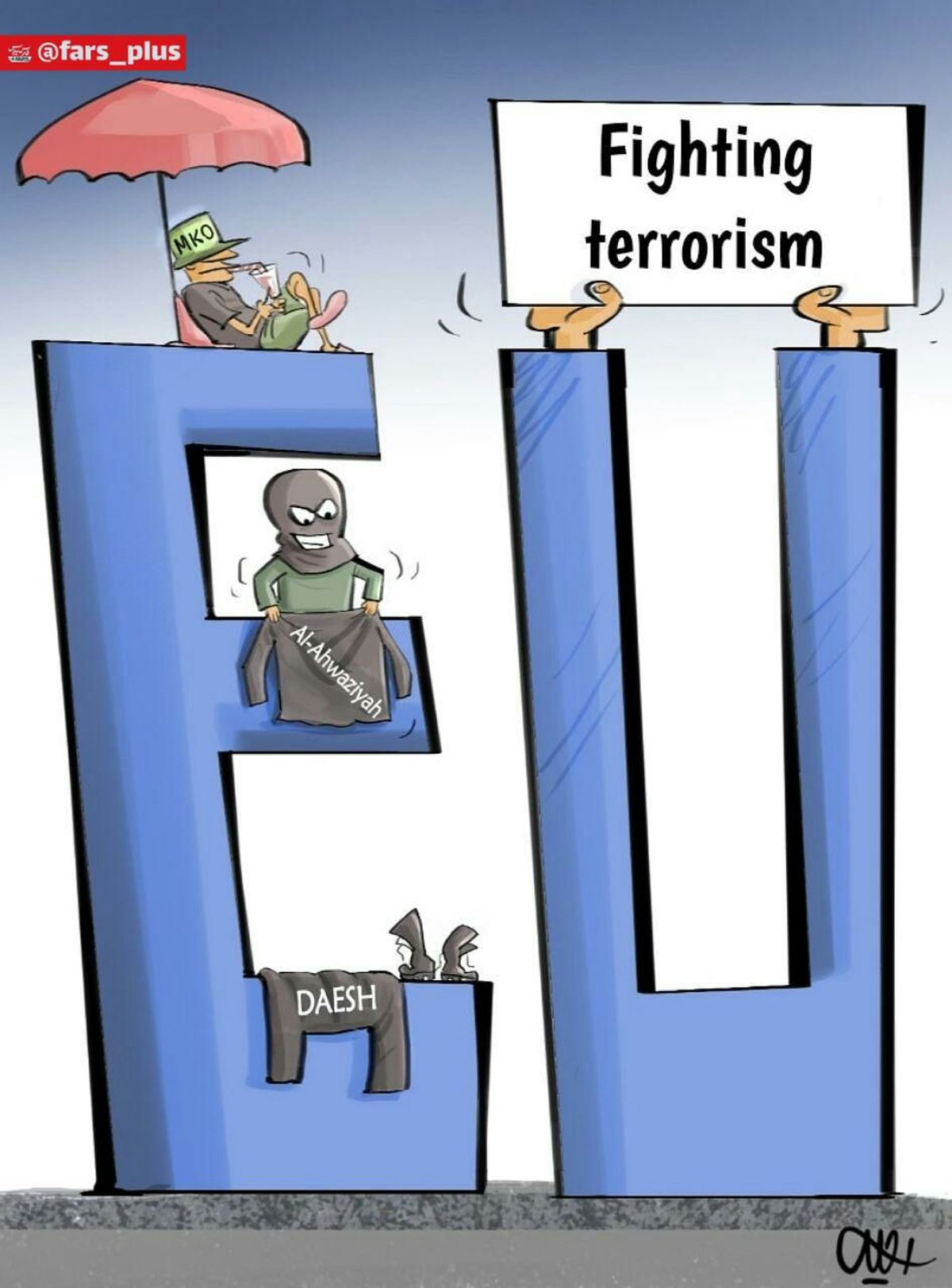 کاریکاتور | عدم صداقت کشورهای اروپایی در مبارزه با تروریسم!