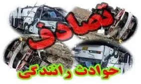واژگونی و آتش سوزی خودروی پراید جان ۴ نفر را گرفت