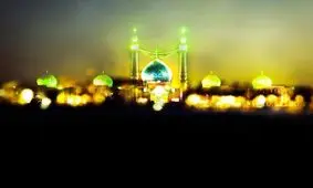 منتظران ظهور باید چه خصوصیاتی داشته باشند؟