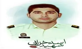 جزئیات شهادت یک مامور پلیس درحین خدمت