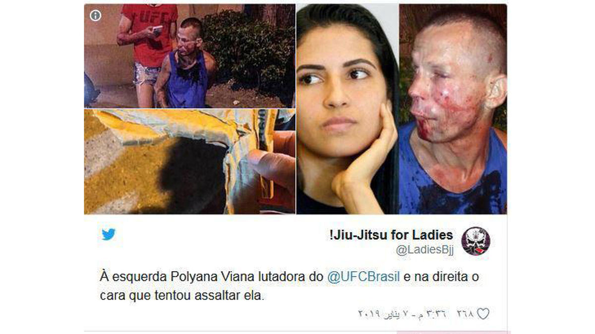 دختر رزمی کار معروف خلافکار مسلح را تا سرحد مرگ کتک زد+ تصاویر
