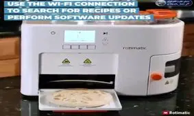 دستگاه خانگی نان پز