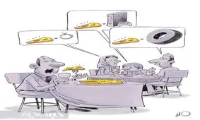 این هم پیتزا با روکش طلا!