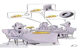 این هم پیتزا با روکش طلا!