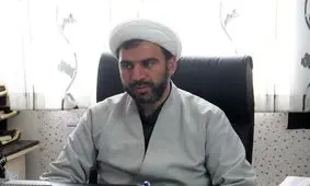 ۵ هزار رقبه در خراسان شمالی سند ندارند