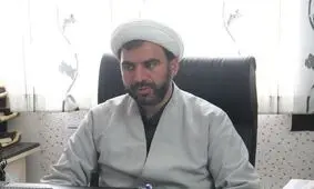 ۵ هزار رقبه در خراسان شمالی سند ندارند