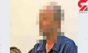 اعتراف کوروش به عجیب ترین اقدام یک دزد با مالباخته+ عکس