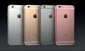 هشدار به صاحبان گوشی های اپل