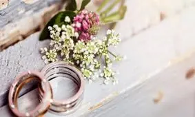 وام ۶۰ میلیونی ازدواج را چگونه دریافت کنیم ؟