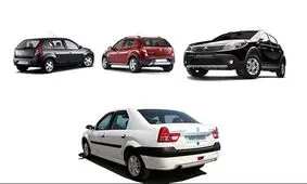 قیمت انواع محصولات پارس خودرو ۲۲ دی ۹۷