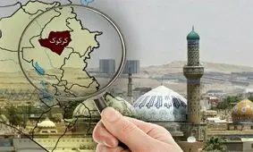 واکنش‌ها به اقدام اتحادیه میهنی / در کرکوک چه می‌گذرد؟