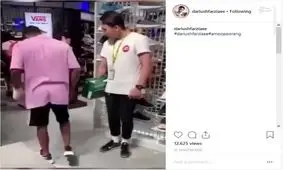 کلیپ خنده داری که عمو پورنگ منتشر کرد