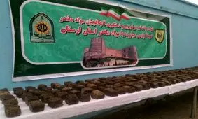 ۲۸۷ کیلوگرم حشیش در عملیات مشترک پلیس سمنان و زاهدان کشف شد