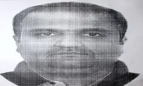 کلاهبرداران ثبت نام عتبات عالیات و حج عمره را شناسایی کنید+عکس