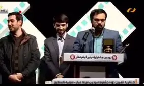 ویدئو/سانسور حرف‌های مجری صداوسیما در صداوسیما!