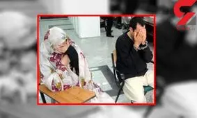 این زن و مرد بلای بدی بر سر کودکان می آوردند