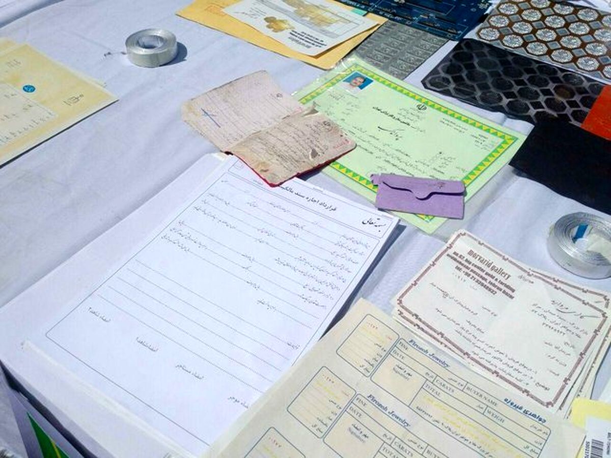 کلاهبرداران میلیاردی، خانههای مردم را بدون اطلاع مالکان میفروختند